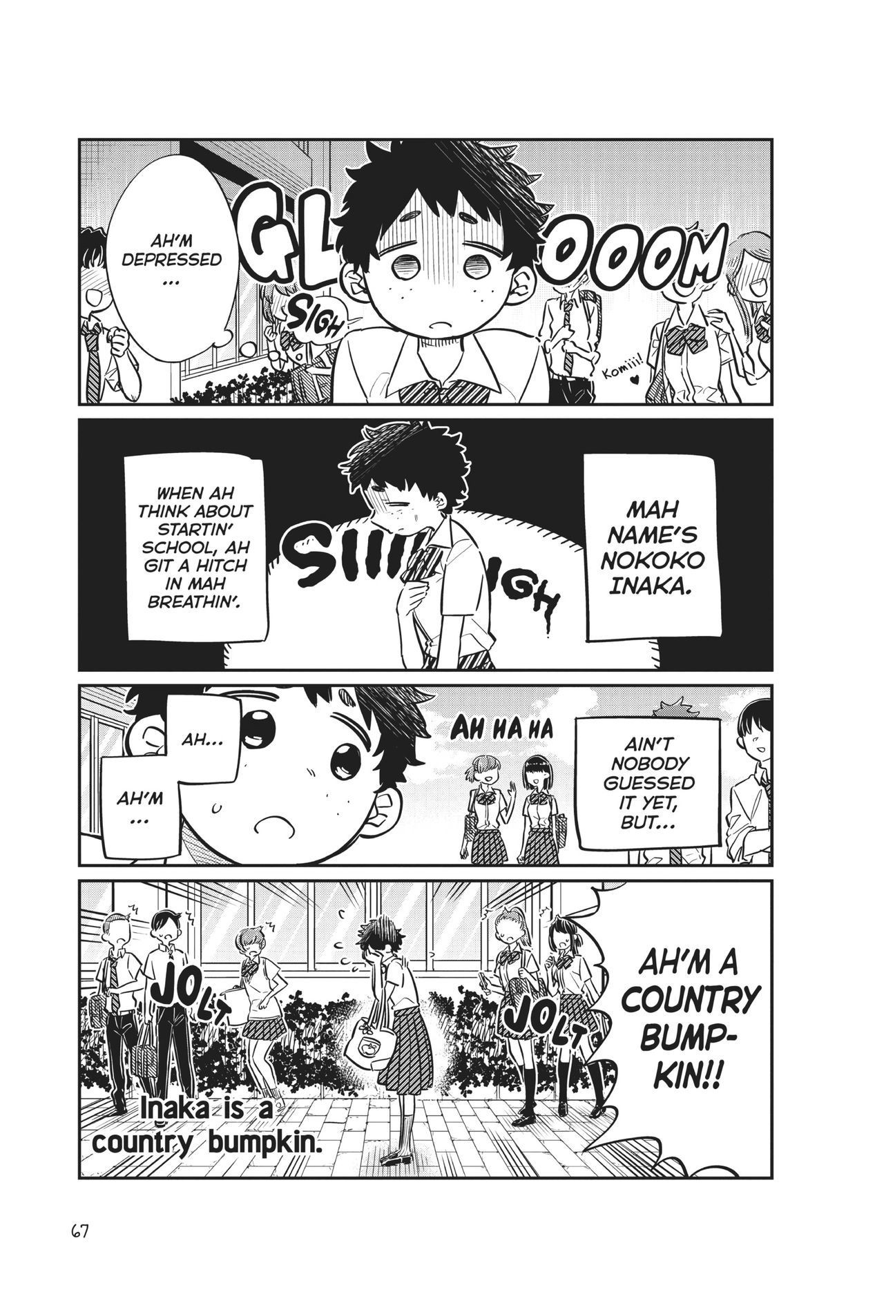 Komi Can’t Communicate, Chapter 51 image 03